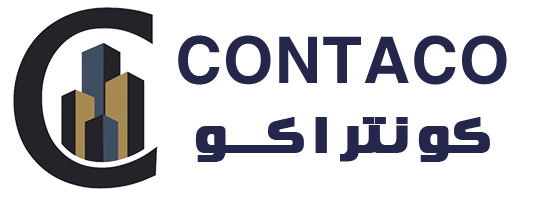 CONTACO  كونتراكو للمقاولات وأعمال التشغيل